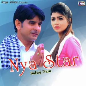Nya Star image