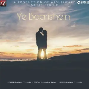 Ye Baarishein image