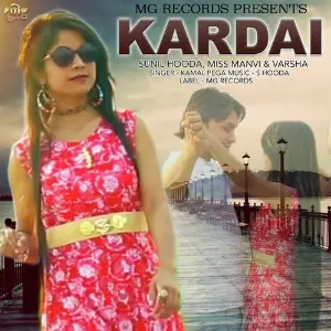 Kardai image