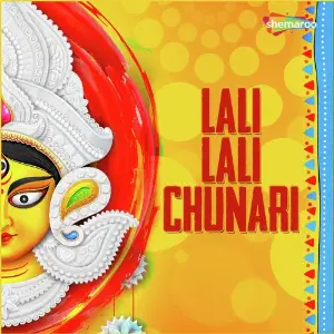 Lali Lali Chunari image