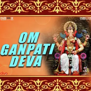 Om Ganapathi Deva image