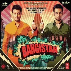 Bangistan Ram Sampath
