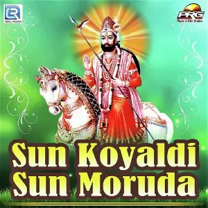 Sun Koyaldi Sun Moruda image