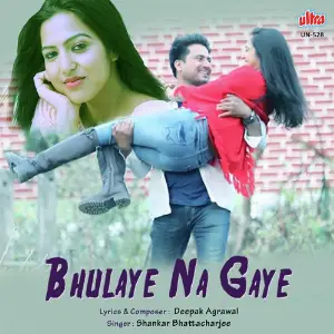 Bhulaye Na Gaye image