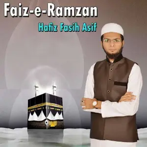 Faiz-e-Ramzan image