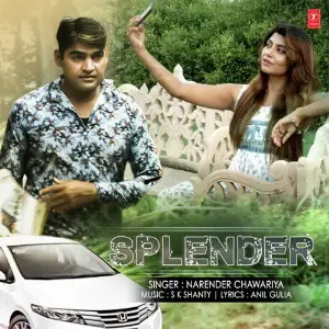 Splender image