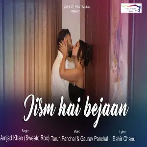 Jism Hai Bejaan image