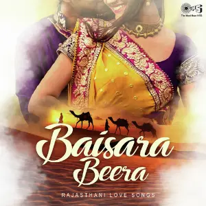 Baisara Beera - Rajasthani Love Songs image