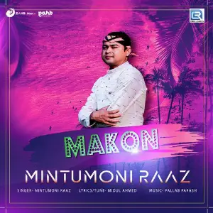 Makon image