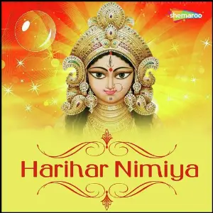 Harihar Nimiya image