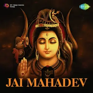 Jai Mahadev Manna Dey