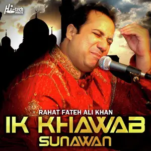 Ik Khawab Sunawan image