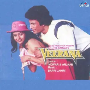 Veerana Bappi Lahiri