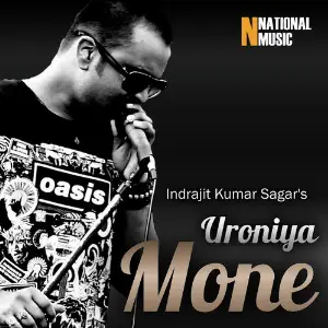Uroniya Mone - Single image
