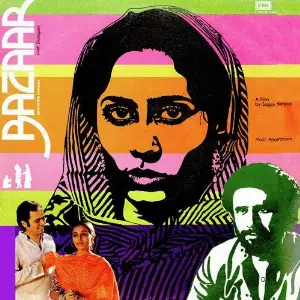 Bazaar 