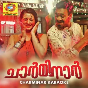 Charminar (Karaoke Version) image