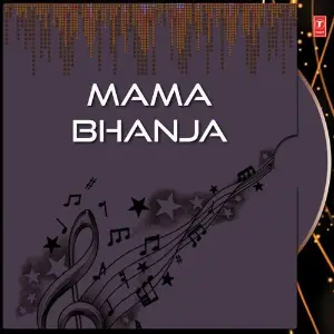 Mama Bhanja image