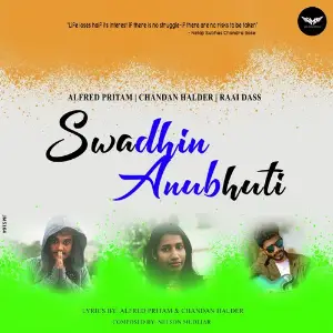 Swadhin Anubhuti image