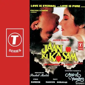 Jaan Ki Kasam Anuradha Paudwal