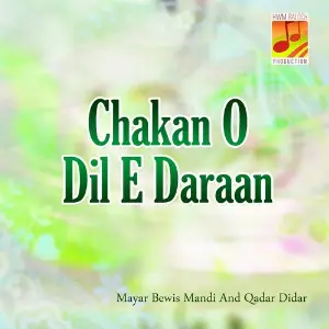 Chakan O Dil-e-Daraan image