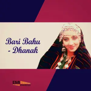Bari Bahu  Dhanak image