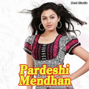 Pardeshi Mendhan image