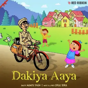 Dakiya Aaya image