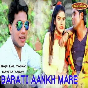 Barati Aankh Mare image
