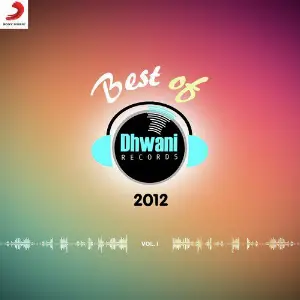 Best of Dhwani Records 2012, Vol. 1 image