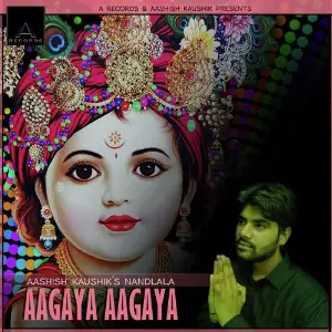 Aagaya Aagaya Nandlala image