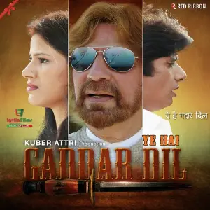 Ye Hai Gaddar Dil image