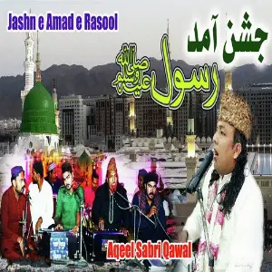 Jashn E Amad E Rasool - Single image
