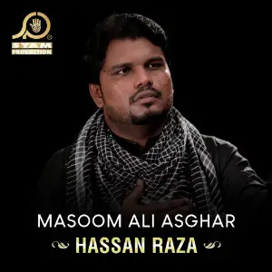 Masoom Ali Asghar image