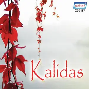 Kalidas image