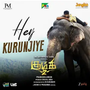 Hey Kurunjiye (From Kumki 2) image