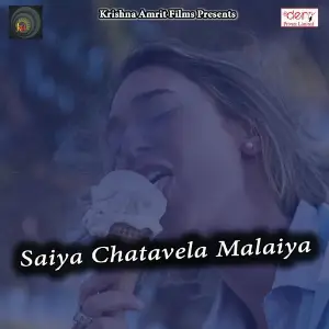 Saiya Chatavela Malaiya image