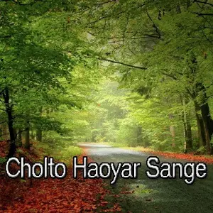 Cholto Haoyar Sange image