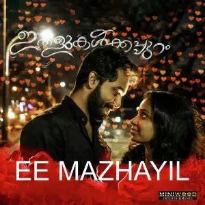 Ithalukalkappuram Joel Johns
