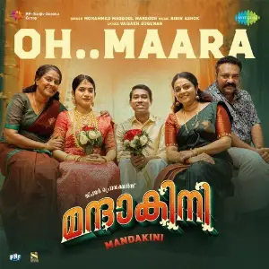 Oh Maara (From Mandakini) image