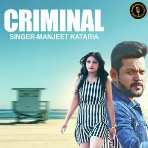Criminal image