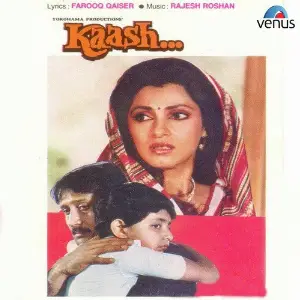 Kaash Farooq Qaiser