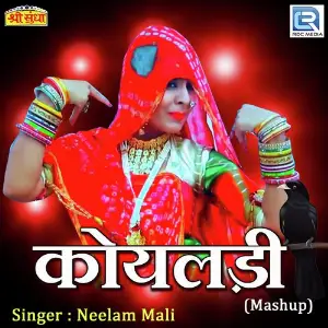 Koyaldi Mashup image