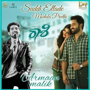 Suddi Ellade Modala Preethi (From Rashi) (Original Motion Picture Soundtrack) image