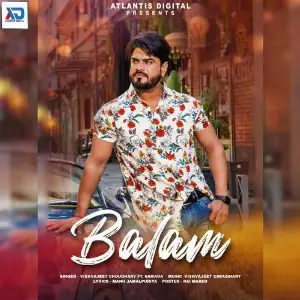 Balam image