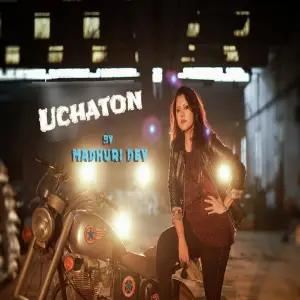 Uchaton image