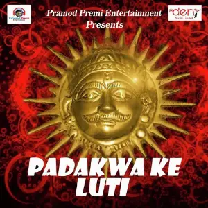 Padakwa Ke Luti image