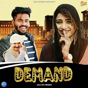 Demand - Single image