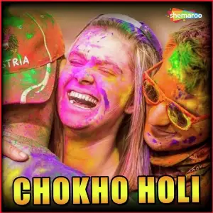 Chokho Holi image