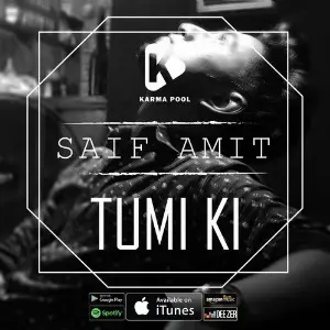 Tumi ki image