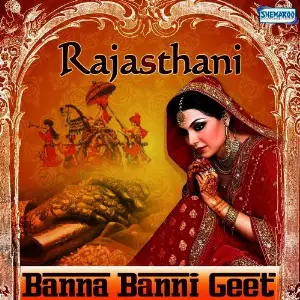 Rajasthani Banna Banni Geet image
